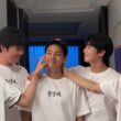 BTS V wooga squad