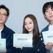Confidence Queen k-drama