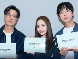 Confidence Queen k-drama