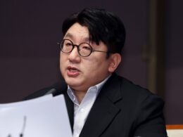 hybe bang si hyuk investigation