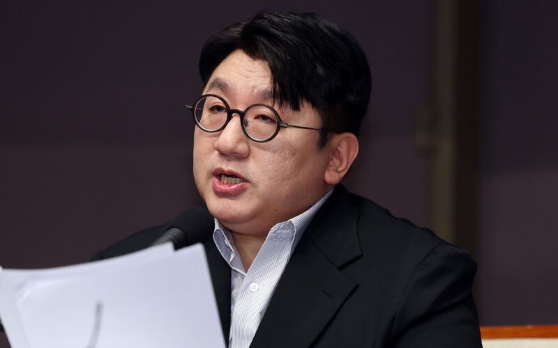 hybe bang si hyuk investigation