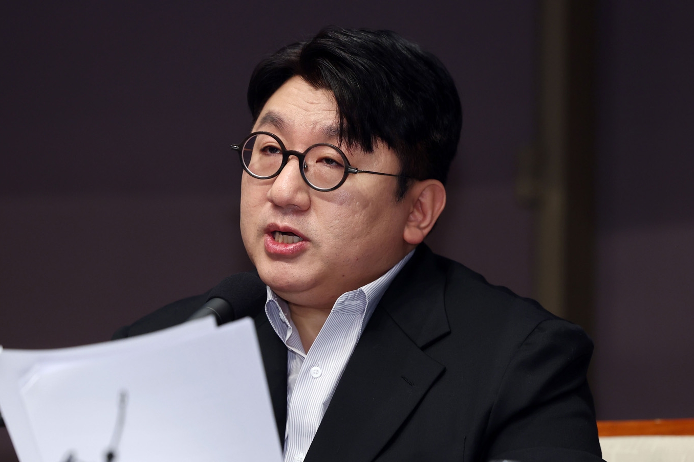 hybe bang si hyuk investigation