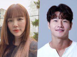 Kim Jong Kook Yoon Eun Hye