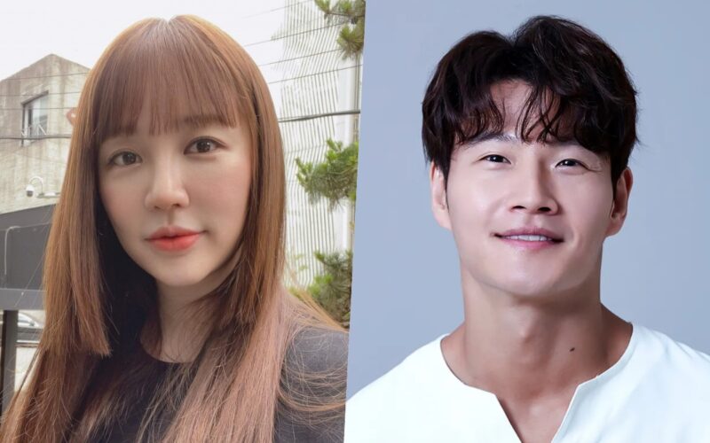 Kim Jong Kook Yoon Eun Hye