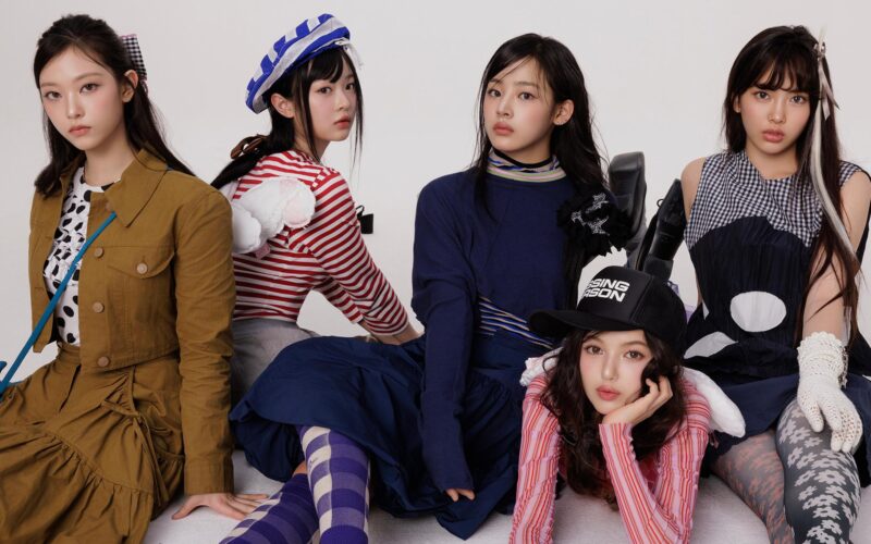 newjeans ador mcst investigation