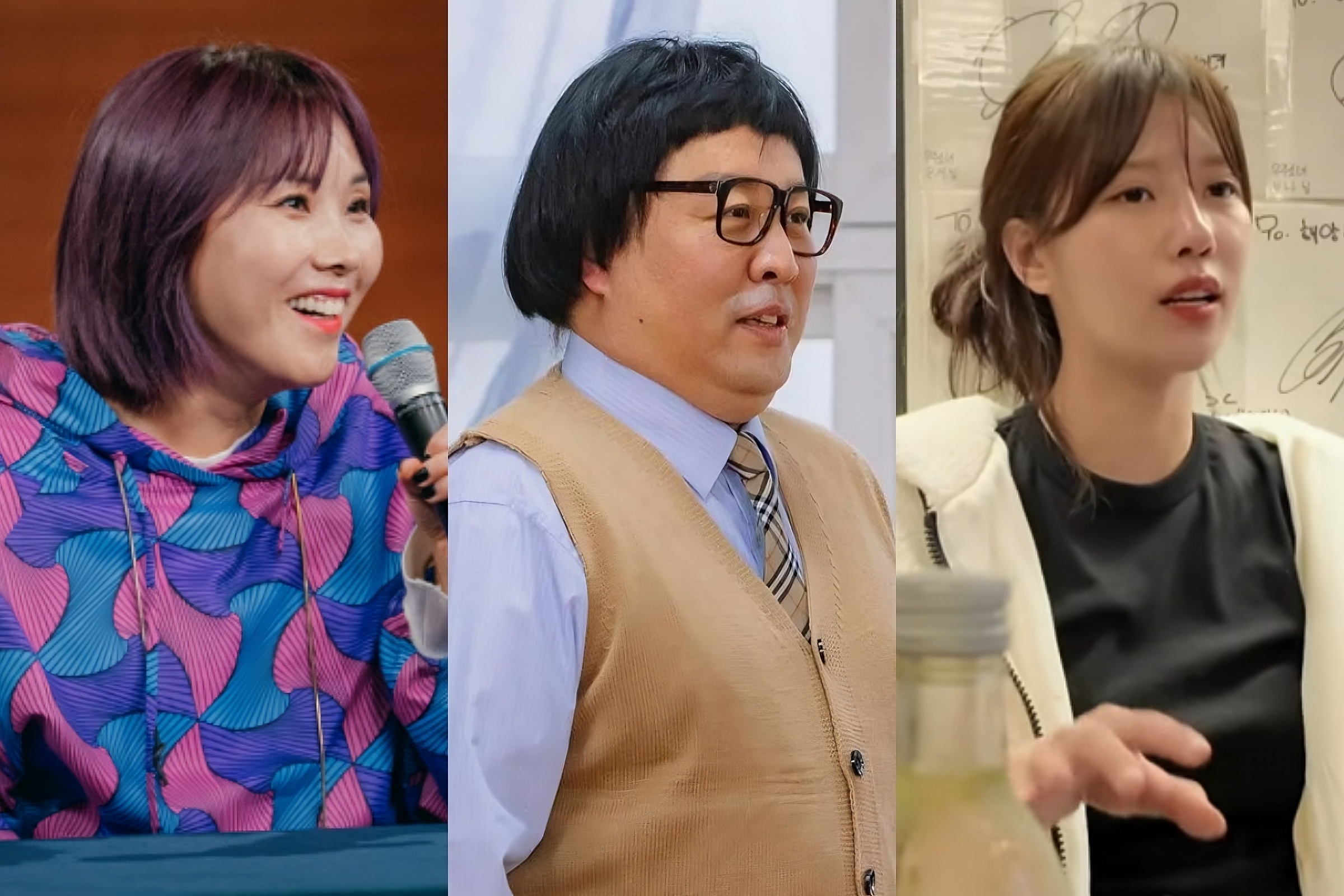 lee yi kyung controversy