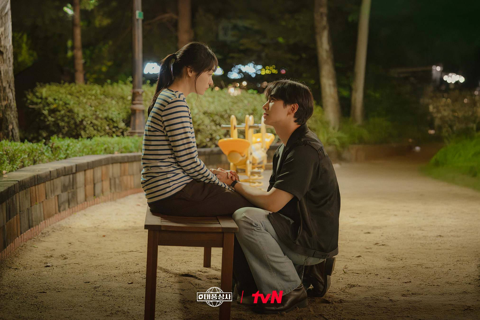 kim min ha junho romance