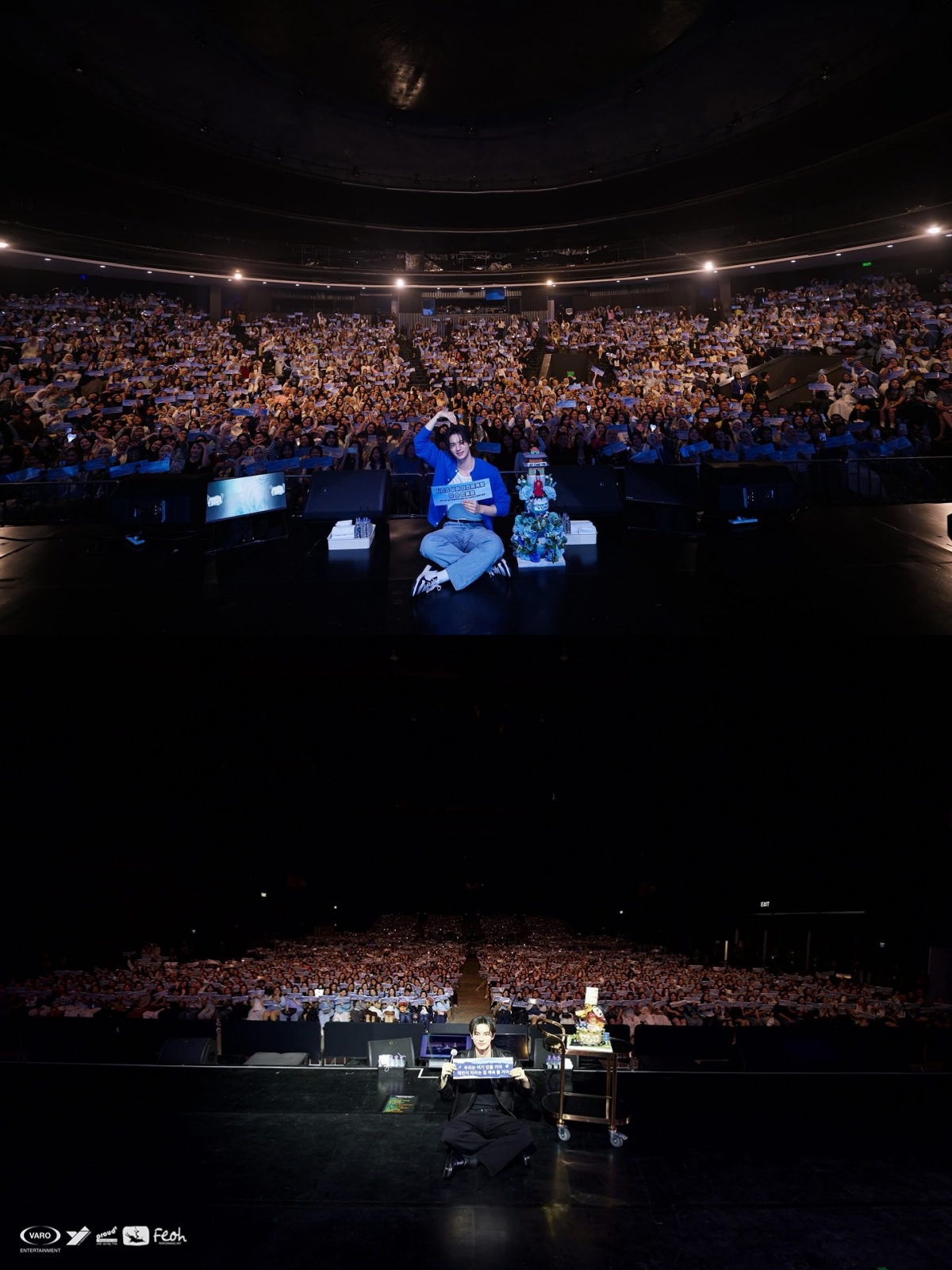 Lee Chae Min fan meeting