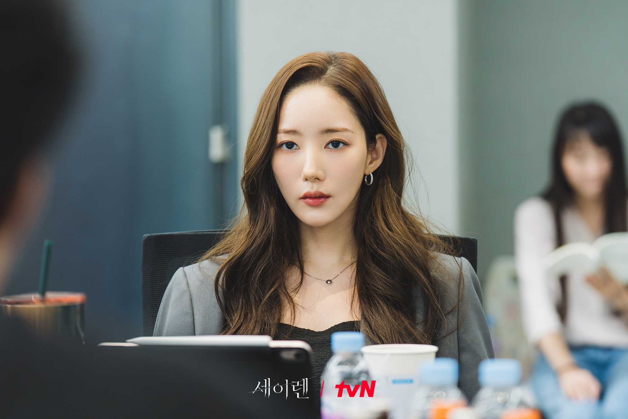 park min young wi ha jun siren