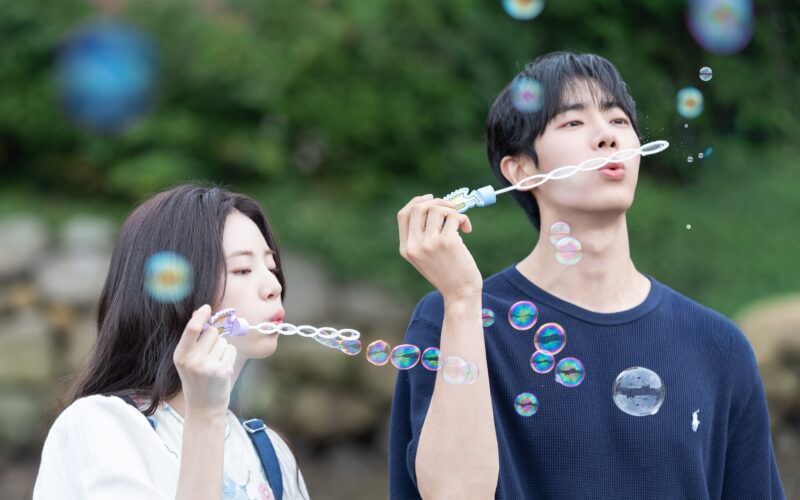 Even If This Love Disappears remake