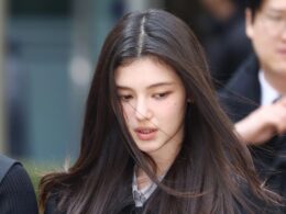 newjeans danielle ador