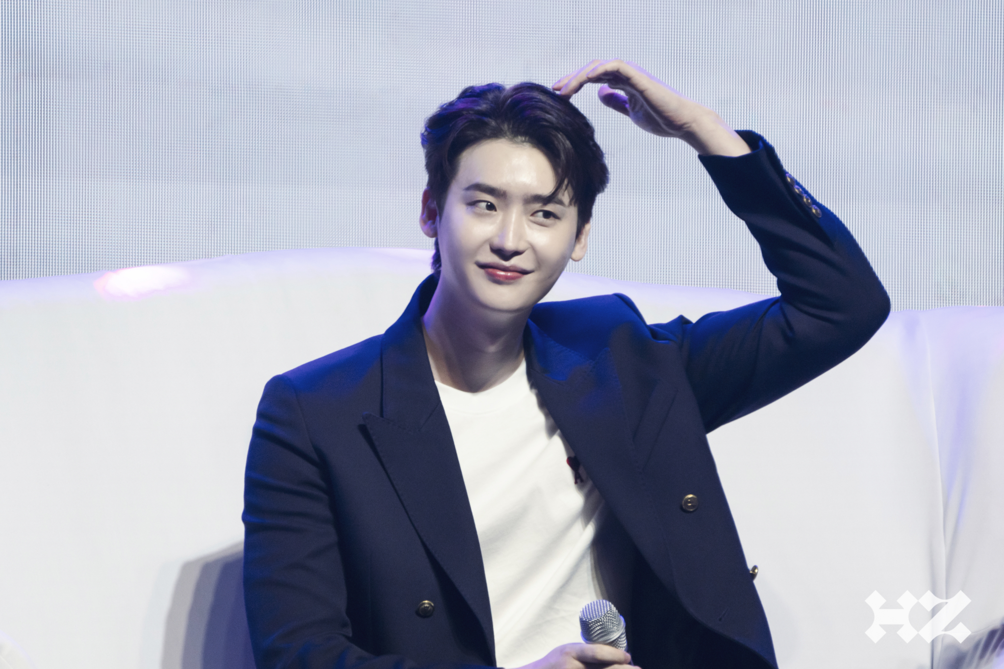 lee jong suk real estate