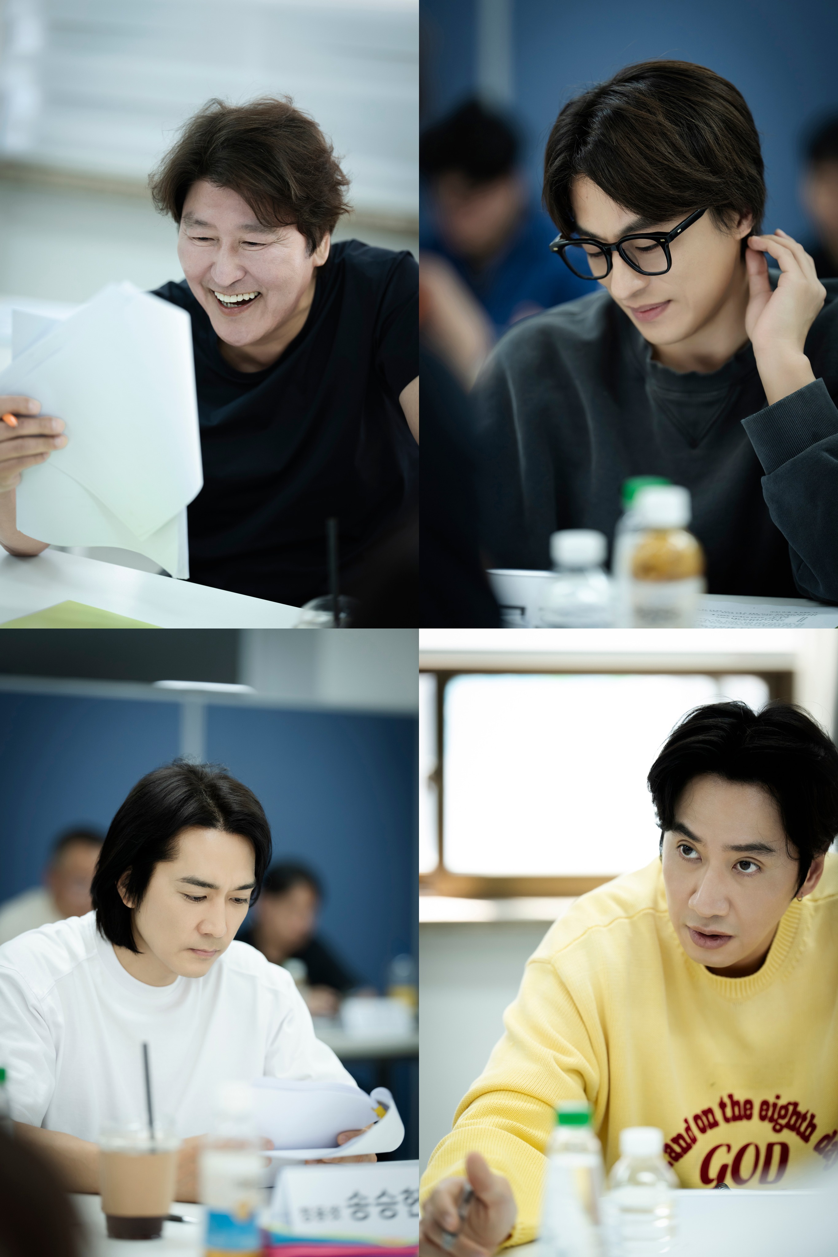 the gardeners korean film