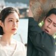 Doctor on the Edge episode 1