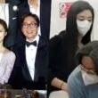 bae yong joon park su jin