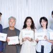 kim moo yul first doctor