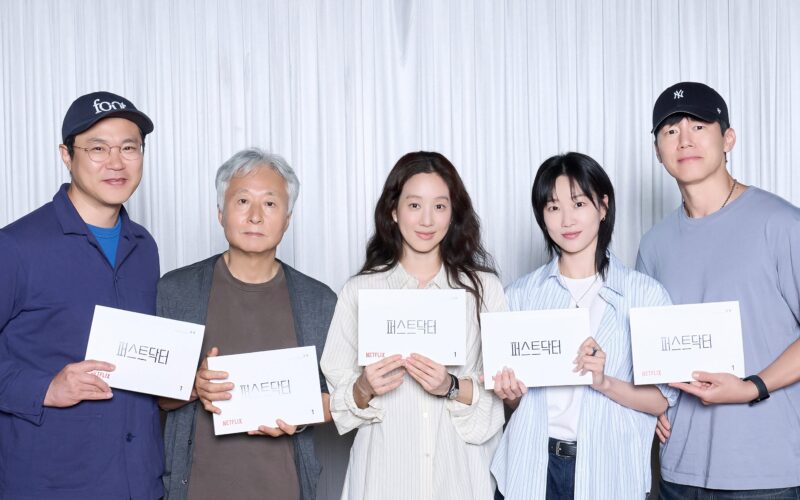 kim moo yul first doctor