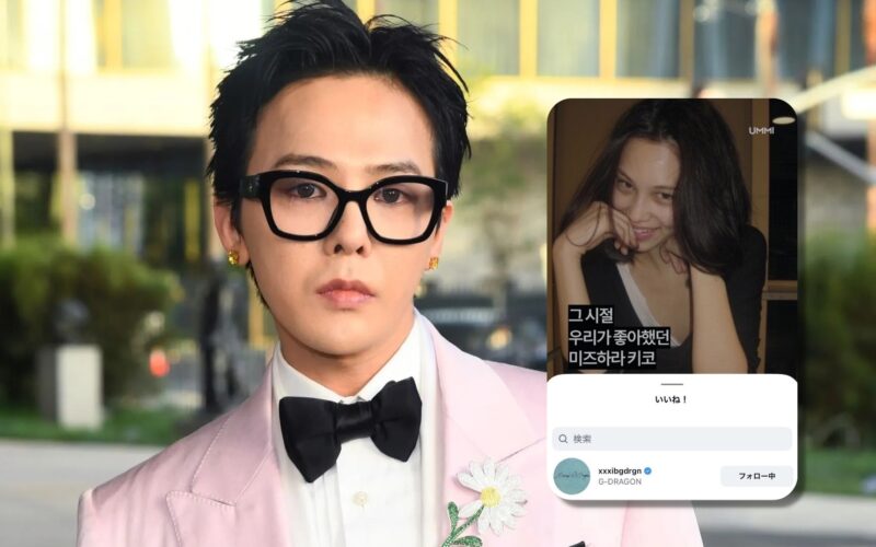 g dragon kiko mizuhara