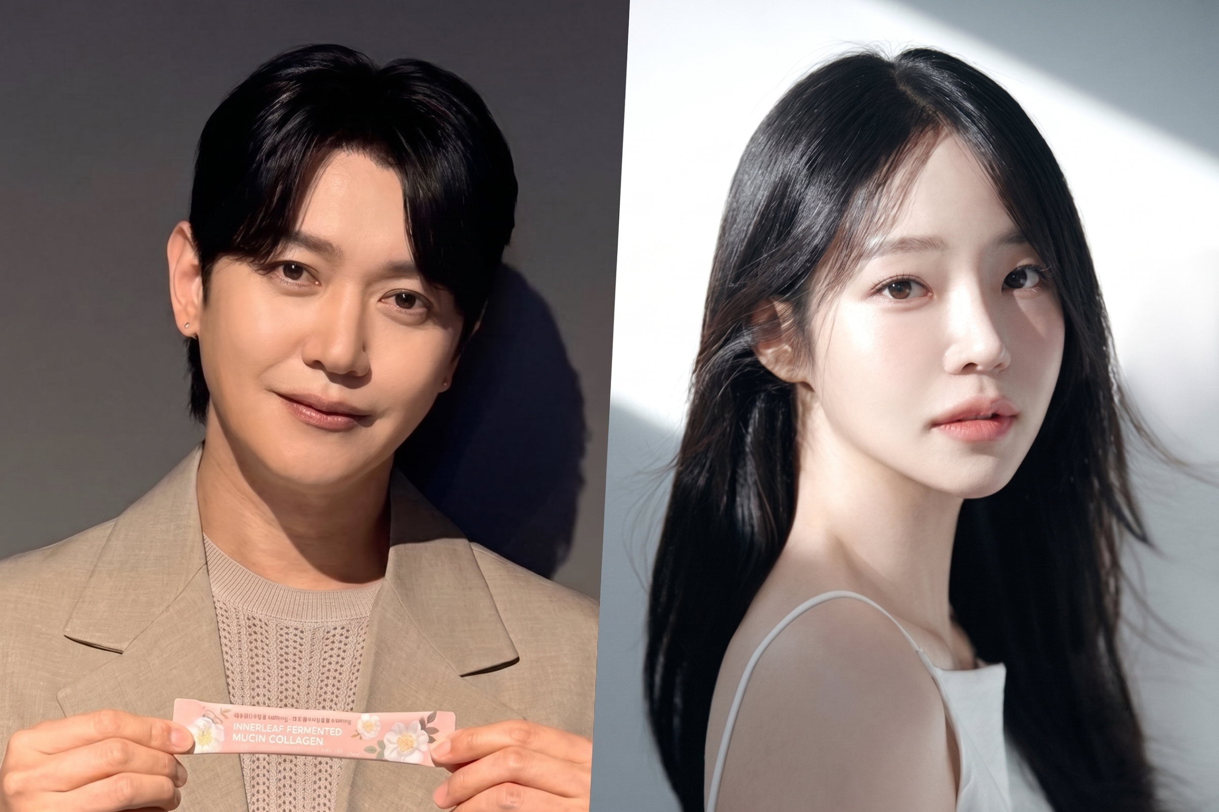 kang kyun sung marriage