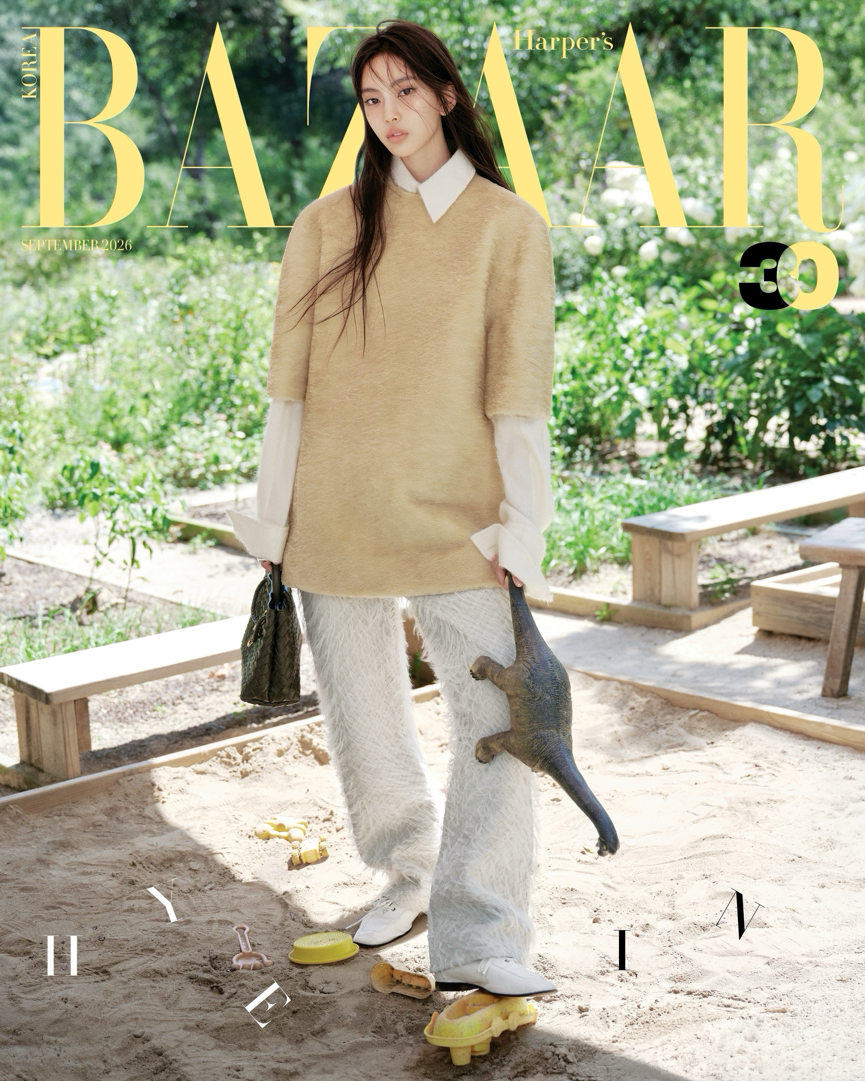 newjeans hyein