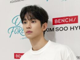 kim soo hyun hover lab