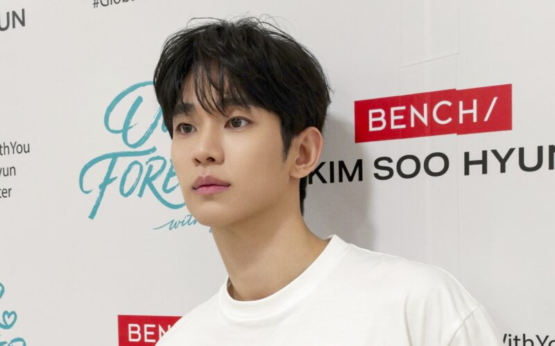 kim soo hyun hover lab