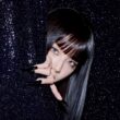 Jisoo ADDICTED